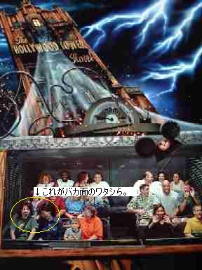 �掿���[���I�ł����̊炪�ǂ��킩��Ȃ��悤�ɁA��E���E�ƁI