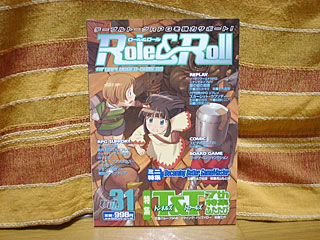 Roll&Roll Vol.31