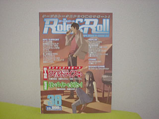 Role&Rollvol.38