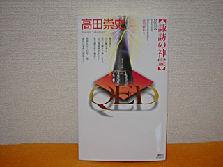 zK̐_