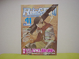 Role&Roll Vol.41
