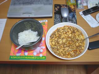 ピリカラ豆腐