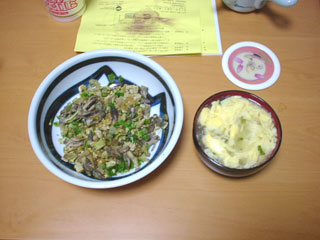 ZƂ܂u