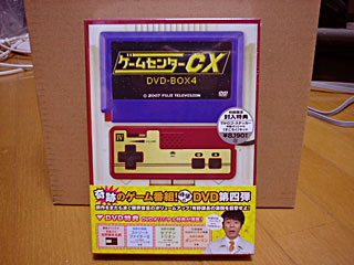 Q[Z^[CX DVD-BOX Vol.4