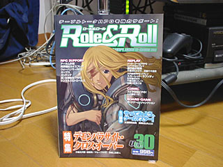 Role&Roll Vol.30