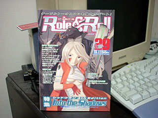 Role&Roll Vol.29