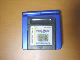 hNG1A2GBC